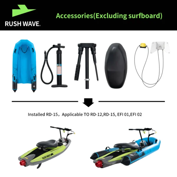 Surf Boat Accessories